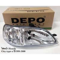 ราคา ไฟหน้า HONDA CITY TYPE Z ปี1999 2000 2001 2002 2003 (7524003738)