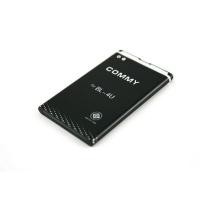 ราคา แบตเตอรี่มือถือ NOKIA BL-4U (533318357)