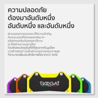 ราคา Googai ผ้าเบรครถยนต์ หน้า-หลัง BMW M3 COMPETITION (F80) 4 POTS/ 2 POTS ปี 2012-2018 (50306086392)
