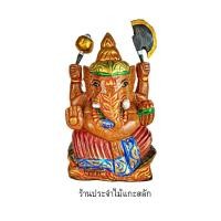 ราคา พระพิฆเนศ ปางประทับนั่งดอกบัว ประทานพร ไม้แกะสลัก พิฆเนศ แกะสลักจากไม้สักทอง เสริมฮวงจุ้ย สูง7นิ้ว พร้อมส่ง‼️ (19232523454)
