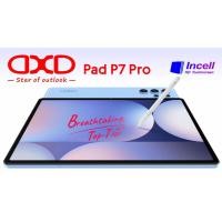 ราคา DXD Pad P7 Pro Eye Protection แท็บเล็ตการเรียนรู้ของนักเรียน 5G HD แท็บเล็ตสําหรับเล่นเกมแบบเต็มหน้าจอ (49008215925)
