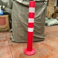 ราคา เสาจราจร เสาล้มลุก EVA เสากั้น เสากั้นจราจร เสาจราจร เสา อุปกรณ์จราจร สีแดงแถบเหลือง สินค้าพร้อมส่งในไทย (24276040809)