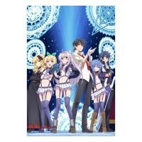 ราคา แฟ้ม อาจารย์เวทมนตร์ไม่เอาไหนกับตำนานปราสาทลอยฟ้า[Akashic Records Of Bastard Magic Instructor A4 Clear File] (44051129355)