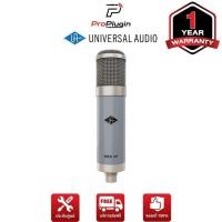 ราคา Universal Audio UA Bock167 Tube Condenser ไมค์คอนเดนเซอร์แบบทูปจำลองจากต้นแบบในตำนาน‘U67’(ProPlugin) (12299763421)