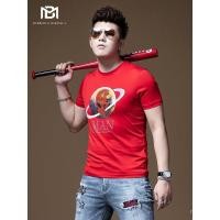 ราคา ♞,♘,♙บีเอ็ม เสื้อยืดแขนสั้นผู้ชายพิมพ์ลายเอเลี่ยน NASA ประดับเพชร แบรนด์แฟชั่นทันสมัย สตรีทแวร์ฤดูร (27637699751)