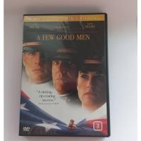ราคา DVD เรื่อง A few good man Special edition (20649958964)