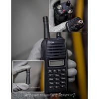 ราคา เสาแมทพิเศษ แบบสั้นพิเศษ ความถี่แรงๆสำหรับวิทยุสื่อสารเครื่องราชการ icom F3GS F1000 F11 IC-F3 F11 F14 F15 F16 F33 F34 (13743833759)