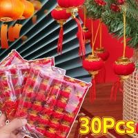 ราคา [คลังสินค้าขายส่งของเครื่องประดับ แถท] ของประดับ /ชุดโคมไฟสีแดงจิ๋ว 30 ชิ้นสําหรับตกแต่งปีใหม่ /เทศกาลจีนโบราณ (56206198511)