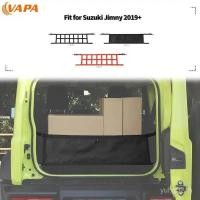 ราคา รถ Trunk Screen Cargo Isolation Net Steady อุปกรณ์เสริมสําหรับ Suzuki Jimny 2019 Up J1TZ (52657636220)