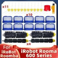 ราคา เครื่องประดับ iRobot Roomba 670 Series 600 610 620 625 630 650 660 Parts Beater Bristle Brush, Aero Vac Filter, side Brush for iRobot Roomba 670 Accessories (12547806922)