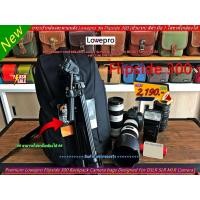ราคา กระเป๋ากล้องสะพายหลัง Lowepro Flipside 300 จุกล้อง 1 เลนส์ 3-4 ตัว ของใหม่ พร้อมส่ง (23080220258)