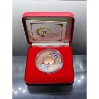 ราคา เหรียญเหรียญที่ระลึกการประชุมโรงกษาปณ์ในกลุ่มประเทศอาเซียน (TEMAN) ครั้งที่ 16 ปี 2556 เนื้อทองแดง พร้อมกล่องและใบเซอร์ (28909516295)