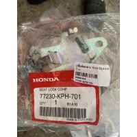 ราคา (Wave 125) ชุดกลอนล๊อคเบาะ Honda Wave 125 i ปี 2005 ไฟเลี้ยวบังลม แท้ แป้นล้อคเบาะเวฟ แป้นล็อคเบาะเวฟ (8543146654)