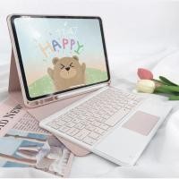 ราคา TouchPadพร้อมแป้นพิมพ์+Keyboard Case For Galaxy Tab S9+ 11 S7 S9 FE S7 S8 S9 Plus 12.4 S8 S10 PLUS (27633630274)