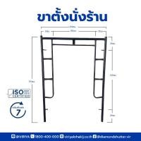 ราคา ส่งตรงจากโรงงานผลิตโดยคนไทย: ขาตั้งนั่งร้าน ผลิตจากเหล็กท่อ มาตรฐาน ISO9001:2015 อะไหล่นั่งร้าน (57700074955)