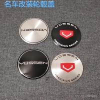 ราคา ราคา 4 ชิ้น/45/56/60/65 มม. VOSSEN Hub Cap Labeling CVT CV3 CV5 VOSSEN ฝาครอบล้อรูปแบบ NBEC (53558123813)
