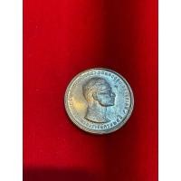 ราคา No1446เหรียญ 10 บาท เนื้อเงิน เหรียญกษาปณ์ที่ระลึกรัชกาลที่ 9 ครอง ราชย์ ครบ 25 ปี พ.ศ.2514 เนื้อเงิน (28128175135)