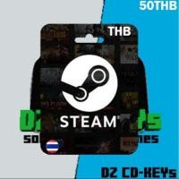 ราคา Steam Wallet 50 THB Code (28502032799)