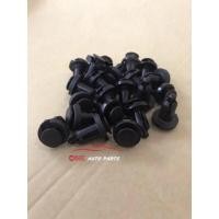 ราคา OEM คลิปกันชนรถยนต์คลิปปุ่ม Toyota Mitsubishi Honda Nissan Proton Perodua Mazda KIA Hyundai (41027657953)