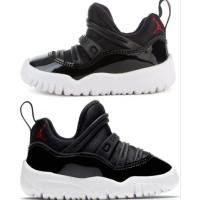 ราคา รองเท้าผ้าใบเด็ก Jordan มือสอง ของแท้ 100% (22278139635)