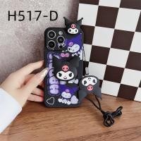 ราคา เคสโทรศัพท์ Samsung Galaxy S9 Plus S9 S8 Plus S8 S7 edge S7 S6 edge Plus S6 edge S6 ปลอกพร้อมสายคล้องการ์ตูน Kuromi ซิลิโคนกันกระแทกฝาครอบโทรศัพท์ (26894367417)