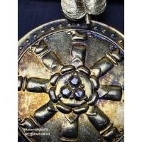 ราคา เหรียญธรรมจักรเนื้อเงินกระไหล่ทองแจกกรรมการงานฉลอง 25 พุทธศตวรรษ ปี 2500สร้างและปลุกเสกพร้อมกับพระเครื่อง25พุทธศตวรรษ (51851393610)