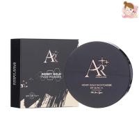 ราคา แป้งพัฟออร่าริช Aura Rich Honey Gold Face Powder SPF35 PA+++ (22763655463)