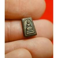 ราคา สมเด็จวัดระฆัง พิมพ์คะแนน จิ๋ว เนื้อโลหะ ไม่ทราบปี คะแนนพบเจอน้อยครับ เล็กจิ๋วเหมาะกับเด็กและสตรีครับ (26185164655)