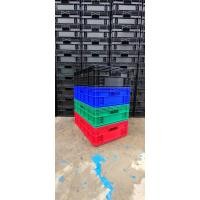 ราคา ตะกร้าโปร่งอเนกประสงค์ 25 ลิตร จุของได้เยอะ! สูงเพียง 15 ซม.ผลิตจากพลาสติกเกรด A แข็งแรง ทนทาน3สีสวยๆ แดง เขียว น้ำเงิน (24883111399)