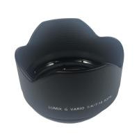 ราคา เลนส์ฮู้ด สำหรับ เลนส์ กล้องถ่ายรูป Panasonic H-F007014 H-F007014E Lumix G Vario 7-14mm / F4.0 ASPH Lens Hood VDW1831 (5938712672)