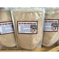 ราคา ผงหญ้าเจ้าชู้บริสุทธิ์ 1KG (42763511597)