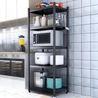 ราคา ชั้นวางของในครัว ประหยัดพื้นที่ สามารถวางไมโครเวฟ เครื่องปรุงรส ขนาดใหญ่ชั้นวางพร้อมตู้ มีหลายขนาด (25000249687)