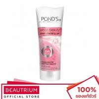 ราคา POND'S White Beauty Pearl Gel Foam โฟมล้างหน้า 100g (1904103712)