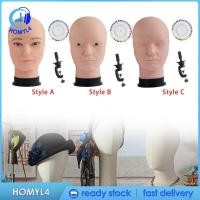 ราคา [โฮมิล4] หัวหุ่นหัวล้านชาย,รุ่นหัวแมงดา,ที่วางวิกผมมัลติฟังก์ชั่น,ขาตั้งโชว์วิกผมสําหรับแว่นตา,หมวก,วิกผมทําจัดแต่งทรงผม (43525848013)