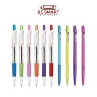 ราคา (3ด้าม/12ด้าม) Quantum ปากกาลูกลื่น Sharp / GenoPlus Curve 125 น้ำเงิน/เเดง 0.5mm คละสี ควอนตั้ม (25395252886)