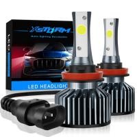ราคา หลอดไฟหน้ารถยนต์ H7 Led H11 H8 H1 H3 H27 Hb3 Hb5 880 9005 Hb3 9006 Hb4 H4 Led Hb1 12V 72W 6000K 12000Lm / คู่ 2 ชิ้น (9086746698)