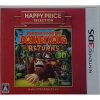 ราคา [ลด15% โค้ด IMJA325] แผ่นแท้เกมส์3DSโซนJP (5406525410)