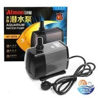 ราคา ปั๊ม Atman 107s - ความจุ 5000 ลิตร/ชม. (54656085264)