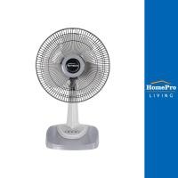 ราคา M-TECH พัดลมตั้งโต๊ะ 12 นิ้ว CF-5121 สีเทา จัดส่งโดย HomePro (19432604094)