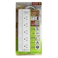 ราคา ANITECH แอนิเทค Plug ปลั๊ก มอก ปลั๊กไฟ 5ช่อง 3เมตร ป้องกันไฟกระชาก ปลั๊กพ่วง รางปลั๊กไฟ H3035 (6519868375)