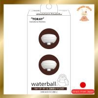 ราคา Toray Water Purifier Replacement Cartridge - Pack of 2 for Compact Faucet Direct Connection Water Ball WBC600-W (42722623465)