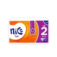 ราคา Nice ไนซ์ กระดาษชำระพรีเมี่ยม แพ็ค 6+2 ม้วน (25294245794)