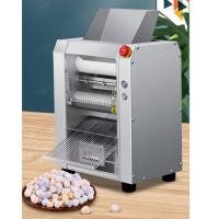 ราคา เครื่องปั้นบัวลอย แม่พิมพ์8/9/10มม เครื่องปั้นแป้งชานมไข่มุก (26023534768)