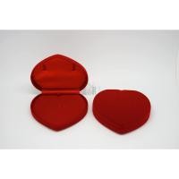 ราคา กล่องใส่เครื่องประดับ 89 สังวาลย์หัวใจขนาดใหญ่ (25510761040)