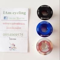 ราคา ฝาปิดขาจาน กระโหลกกลวง M20 สำหรับขาจาน Shimano (5300000965)