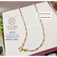 ราคา สร้อยคอเงินแท้92.5% ชุบ 2 กษัตริย์ หนัก 1-2 สลึงตัน ยาว 16-24 นิ้ว(สร้อยอิตาลี):TH0008 (984463489)