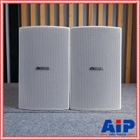 ราคา YAMAHA VS-6W ตู้ลำโพง6" 2ทาง มีLINE สีขาว ตู้ลำโพง ตู้ลำโพงติดผนัง ลำโพงพร้อมขาติดผนัง ลำโพงYAMAHA เอไอ-ไพศาล +++ (5639783669)