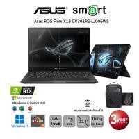 ราคา Asus ROG Flow X13 GV301RE-LJ006WS AMD R9-6900HS/16G/1TB/RTX3050/13.4"/Win11(Black) (22631978197)