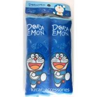 ราคา หุ้มเบลท์โดเรม่อน สีน้ำเงิน Doraemon ลิขสิทธิ์แท้ (1821947728)