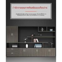 ราคา ตู้เอกสารสำนักงานตู้เตี้ยตู้พาร์ทิชันไม้ตู้เก็บของตู้เก็บเอกสารตู้เก็บของตู้ข้อมูล (51157604479)